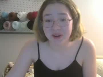 cosplay cam girl ftarh18 image #4422098