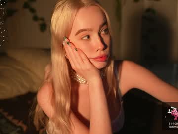 cosplay cam girl mother__of__dragons image #5637032