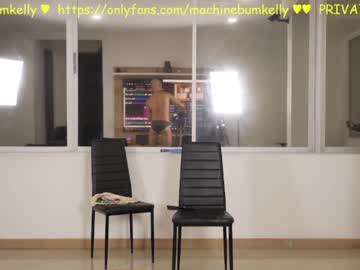 cosplay cam man machinebumkelly image #2903890