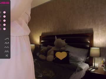 webcam girl karrin capture image #1629587
