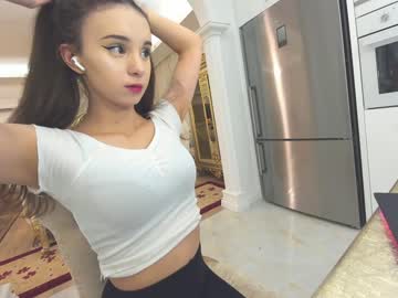cosplay cam girl ehotlovea image #3270871