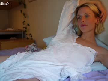 cosplay cam girl ellaa91 image #4447718