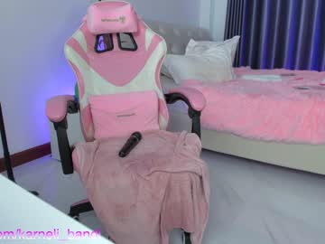 cosplay cam girl juicyshow image #5740766