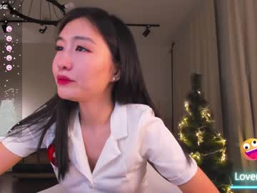 cosplay cam girl natsumiito image #5952703