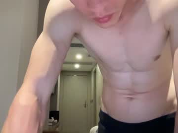 cosplay cam man yummyalexxx image #1817985