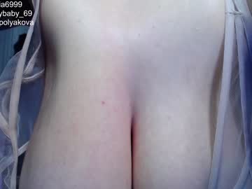 cosplay cam girl crybaby_699 image #2414664