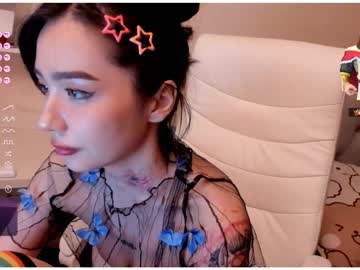 cosplay cam girl hee_jin image #5211527