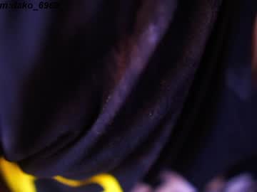 cosplay cam girl dakota_leex image #6583739