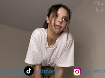 cosplay cam girl lesi_moon image #5851559