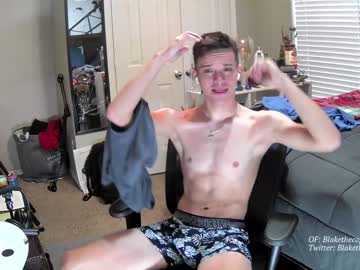 cosplay cam man letsplayblake image #3023326