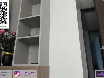 cosplay cam girl vanandjuani image #6624756