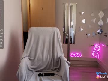 cosplay cam girl lily_ewing image #5074933