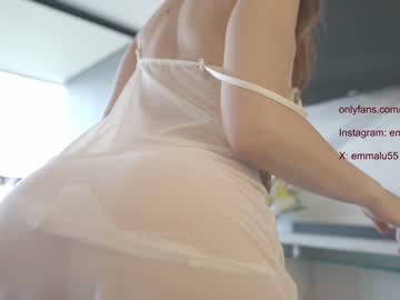 cosplay cam girl emma_lu1 image #5787776