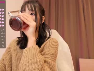 cosplay cam girl aisneon image #3108887