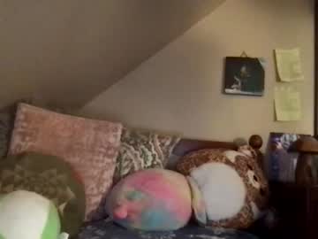 cosplay cam girl 4444rose image #4688589