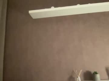 cosplay cam couple deepfeelit1000 image #1429201