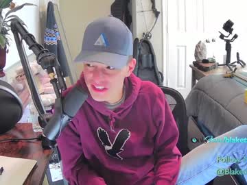 cosplay cam man letsplayblake image #3789844