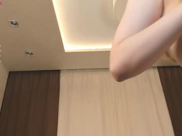 cosplay cam girl thannte_baby image #5145509