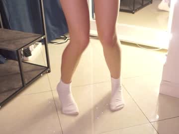 cosplay cam girl _sensual_baby_ image #6662122