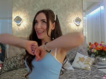 cosplay cam girl sweety_rinushka_ image #2033982