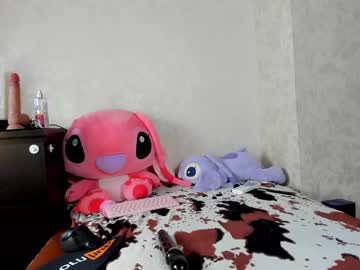 cosplay cam girl l0ve_sh0w image #4817209