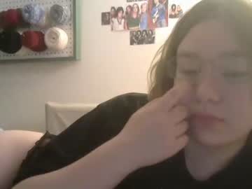cosplay cam girl ftarh18 image #4430496