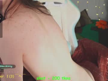 cosplay cam girl glorikitty image #6941817