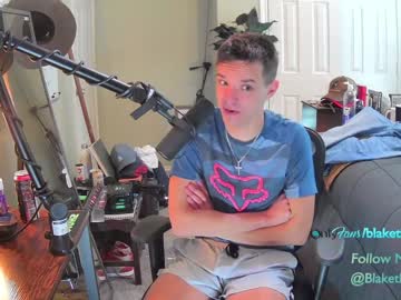 cosplay cam man letsplayblake image #3438383