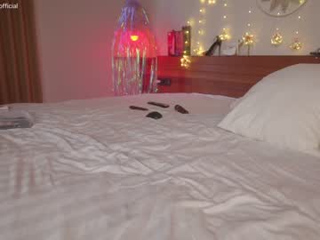 cosplay cam girl emilia98xxx image #6221477