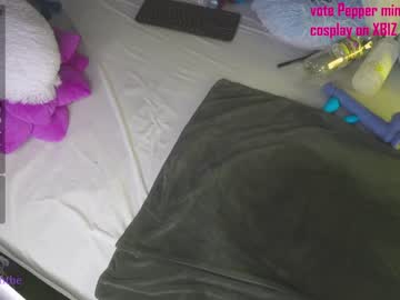 cosplay cam girl pepperxminthe image #1606530