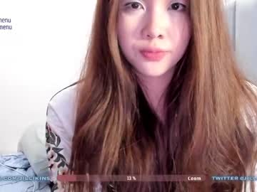 cosplay cam girl jillikins image #5518457