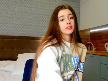 cosplay cam girl coy_amina image #1107753