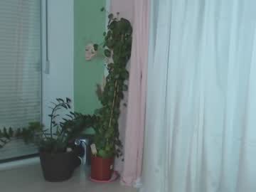 cosplay cam girl artisteerotique image #1459460