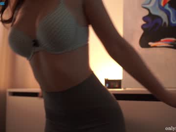 cosplay cam girl ms_seductive image #3646669