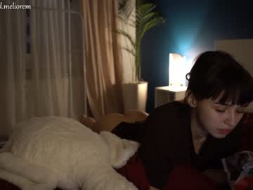 cosplay cam girl hernamewasdira image #5981491