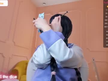 cosplay cam girl arikajoy image #4568331