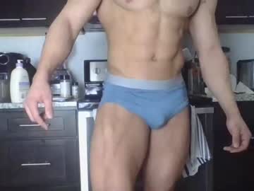 cosplay cam man milkwisdom image #1061453