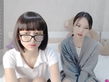 cosplay cam girl little_yena image #5638718
