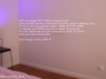 cosplay cam girl shy_jane image #2697001