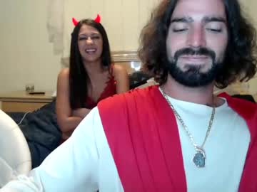 cosplay cam couple vengeancenow image #378325