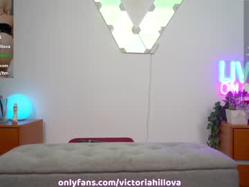 cosplay cam girl victoriahillova image #5396513