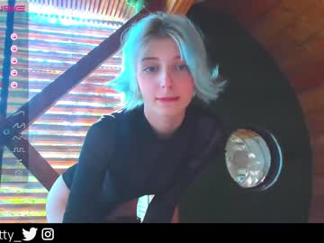cosplay cam girl lit1le_kitty_ image #2820036