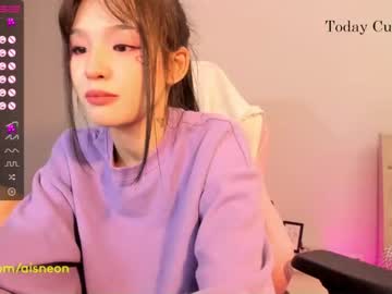 cosplay cam girl aisneon image #3730793