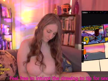 cosplay cam couple task_manager image #1816408