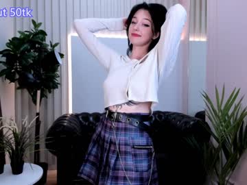 cosplay cam girl kim_minseo image #2463719
