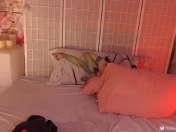 cosplay cam girl finleyfae image #4074682