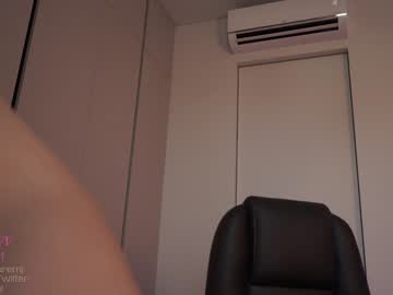 cosplay cam girl ms_seductive image #5017774