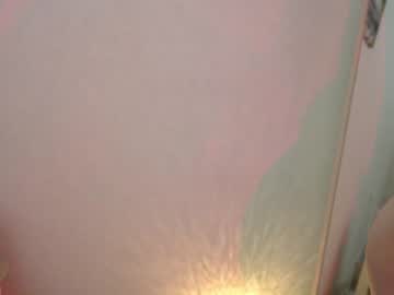 cosplay cam girl sunrisealice image #5370493