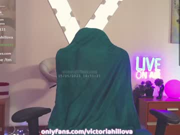 cosplay cam girl victoriahillova image #4373835