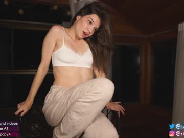 cosplay cam girl loollypop24 image #2173391